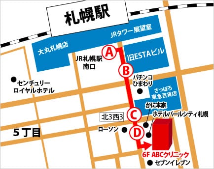 アクセスマップ